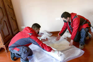 �����Ҿ߰�װ